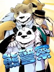 吐槽大会 综艺 2017 谭晓虹