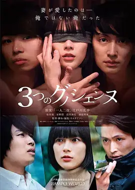 绝命毒师 剧集 2008 Vince Gilligan